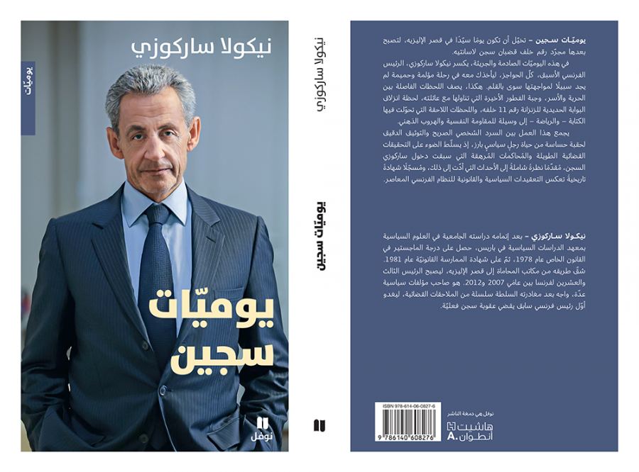 جديد